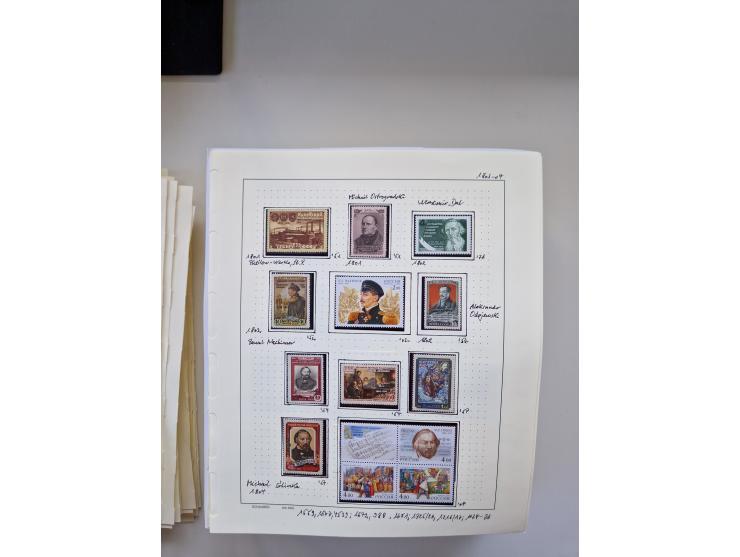Eastern Europe: 1918/2021, extensive mint never hinged worldwide collection with many thematic stamps and souvenir sheets on 