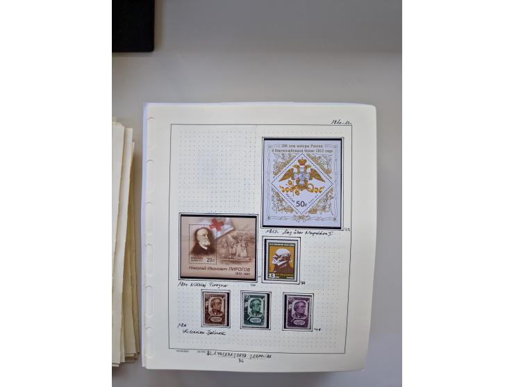 Eastern Europe: 1918/2021, extensive mint never hinged worldwide collection with many thematic stamps and souvenir sheets on 