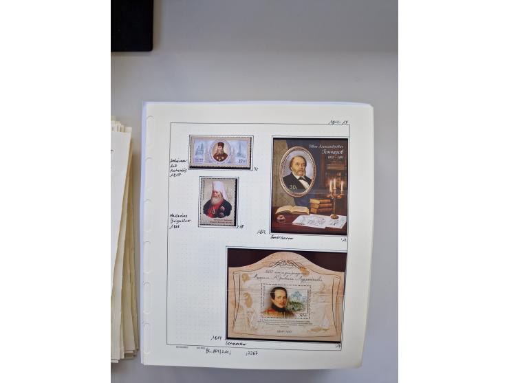 Eastern Europe: 1918/2021, extensive mint never hinged worldwide collection with many thematic stamps and souvenir sheets on 