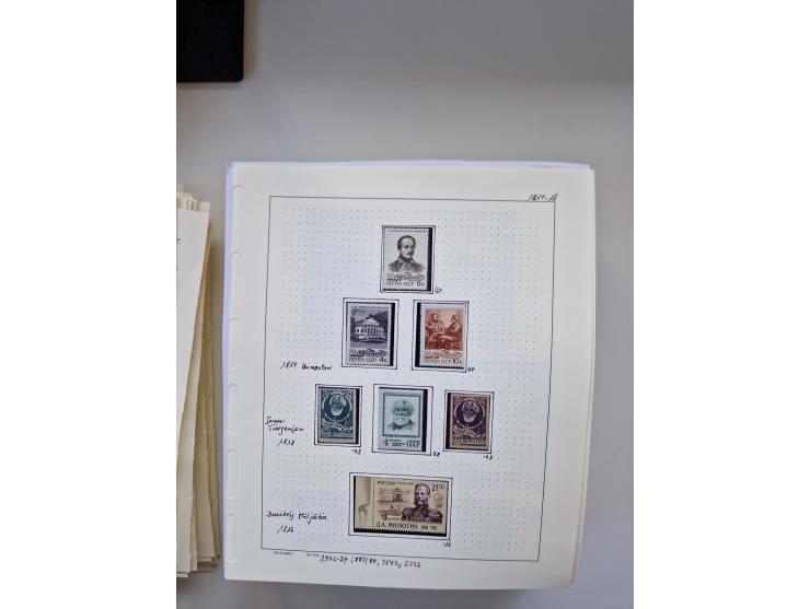 Eastern Europe: 1918/2021, extensive mint never hinged worldwide collection with many thematic stamps and souvenir sheets on 