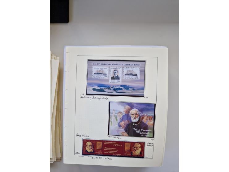 Eastern Europe: 1918/2021, extensive mint never hinged worldwide collection with many thematic stamps and souvenir sheets on 