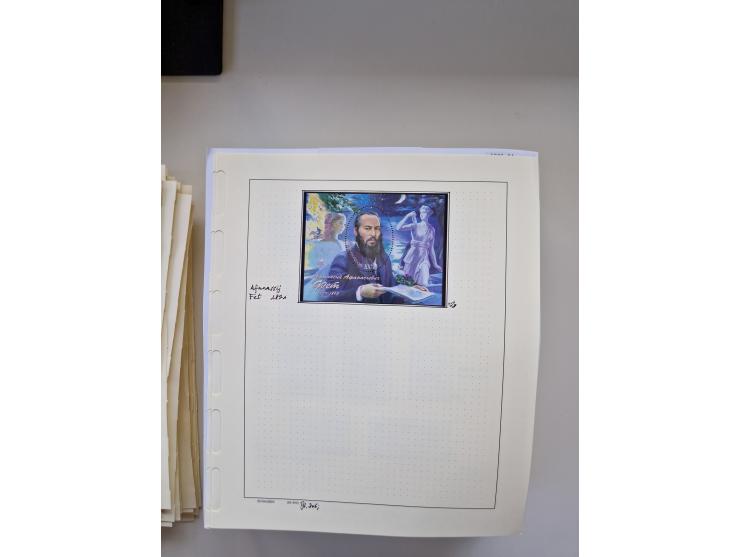 Eastern Europe: 1918/2021, extensive mint never hinged worldwide collection with many thematic stamps and souvenir sheets on 