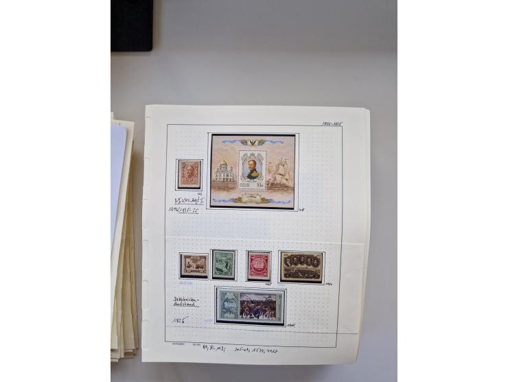 Eastern Europe: 1918/2021, extensive mint never hinged worldwide collection with many thematic stamps and souvenir sheets on 