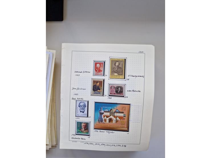 Eastern Europe: 1918/2021, extensive mint never hinged worldwide collection with many thematic stamps and souvenir sheets on 