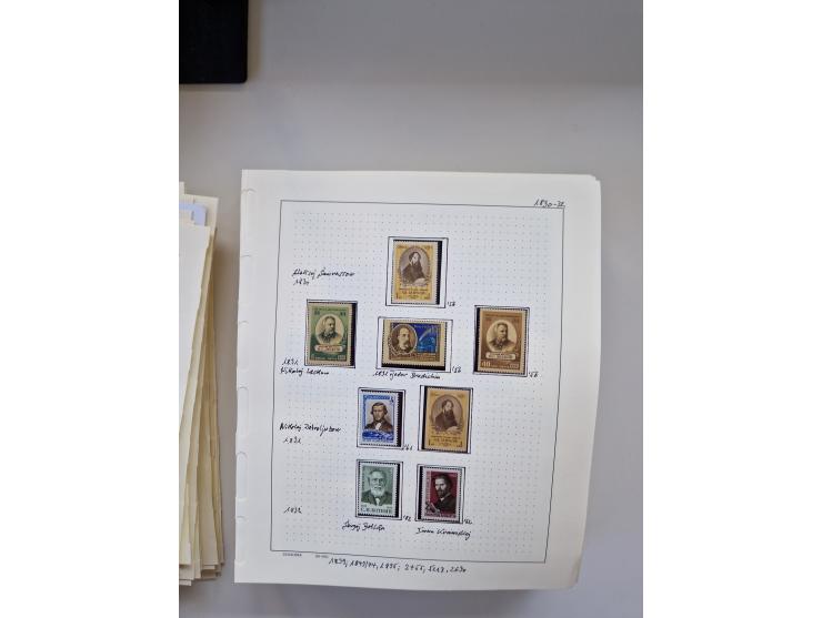 Eastern Europe: 1918/2021, extensive mint never hinged worldwide collection with many thematic stamps and souvenir sheets on 