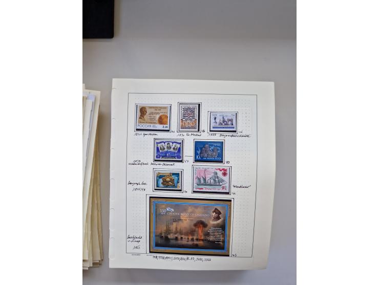 Eastern Europe: 1918/2021, extensive mint never hinged worldwide collection with many thematic stamps and souvenir sheets on 