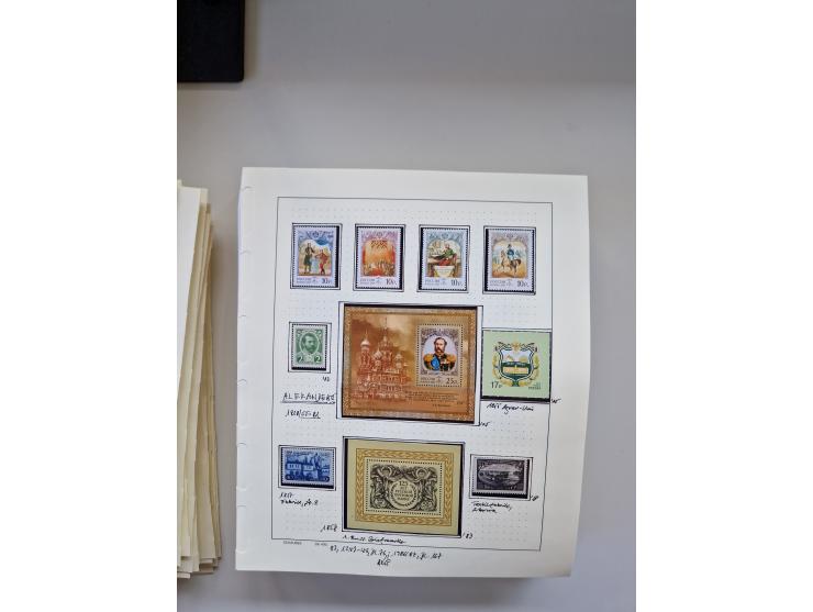 Eastern Europe: 1918/2021, extensive mint never hinged worldwide collection with many thematic stamps and souvenir sheets on 