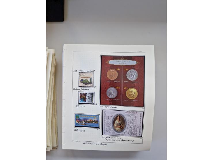 Eastern Europe: 1918/2021, extensive mint never hinged worldwide collection with many thematic stamps and souvenir sheets on 