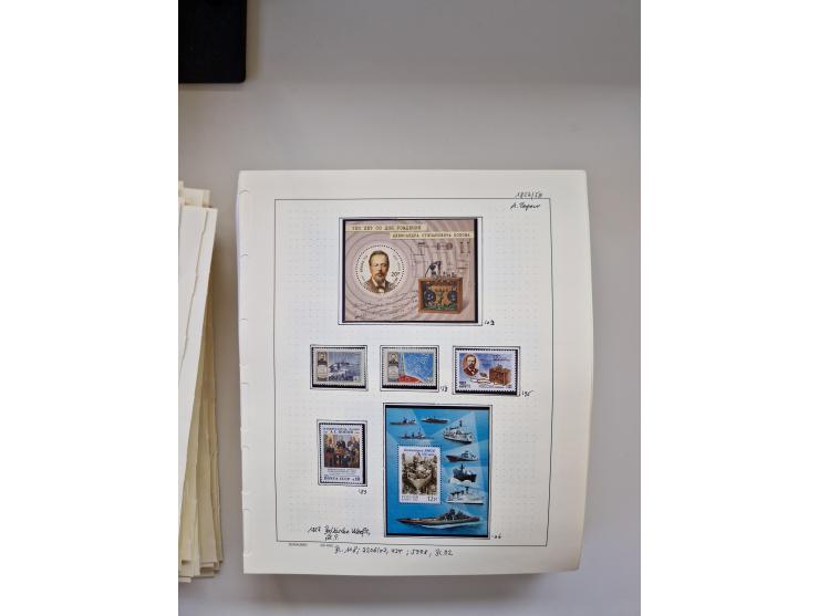 Eastern Europe: 1918/2021, extensive mint never hinged worldwide collection with many thematic stamps and souvenir sheets on 