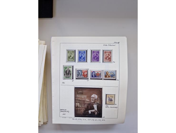 Eastern Europe: 1918/2021, extensive mint never hinged worldwide collection with many thematic stamps and souvenir sheets on 