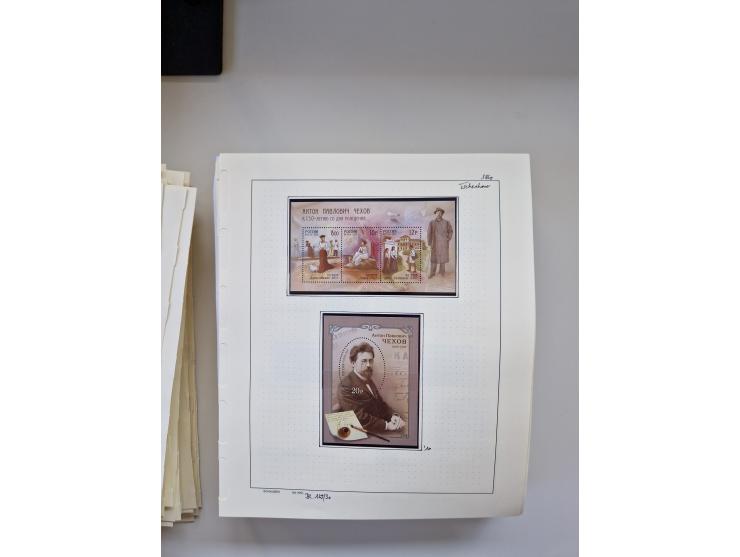 Eastern Europe: 1918/2021, extensive mint never hinged worldwide collection with many thematic stamps and souvenir sheets on 