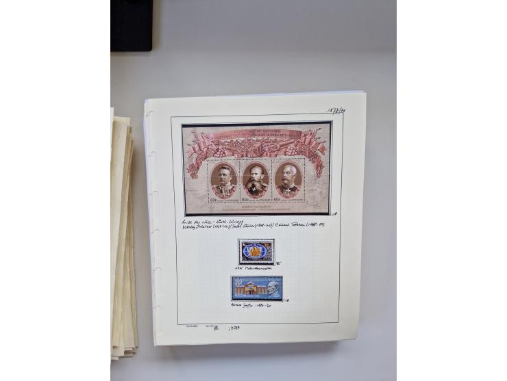 Eastern Europe: 1918/2021, extensive mint never hinged worldwide collection with many thematic stamps and souvenir sheets on 