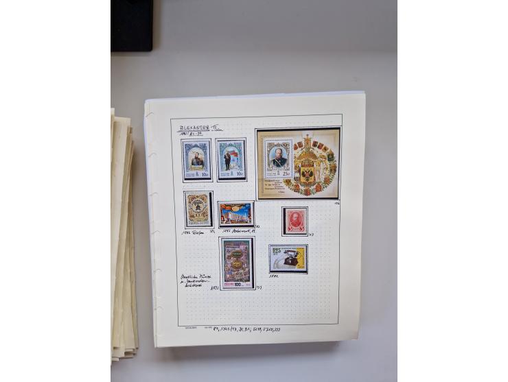 Eastern Europe: 1918/2021, extensive mint never hinged worldwide collection with many thematic stamps and souvenir sheets on 