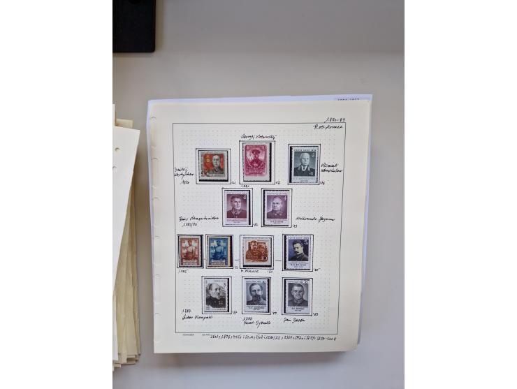 Eastern Europe: 1918/2021, extensive mint never hinged worldwide collection with many thematic stamps and souvenir sheets on 