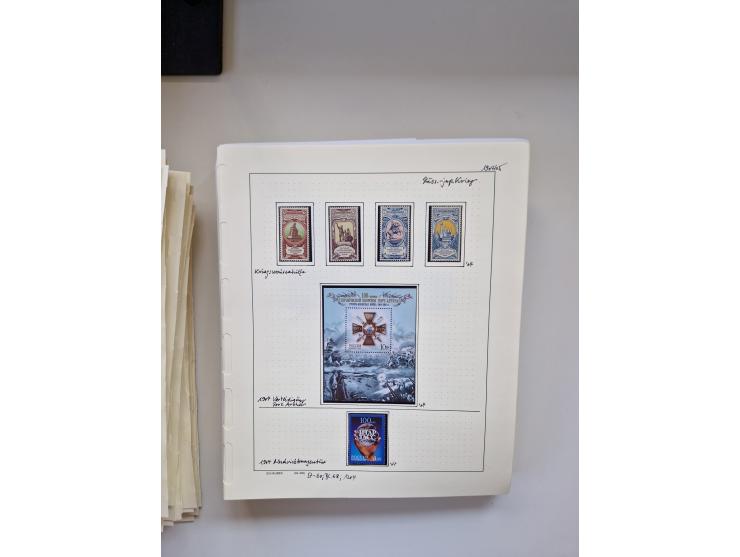 Eastern Europe: 1918/2021, extensive mint never hinged worldwide collection with many thematic stamps and souvenir sheets on 