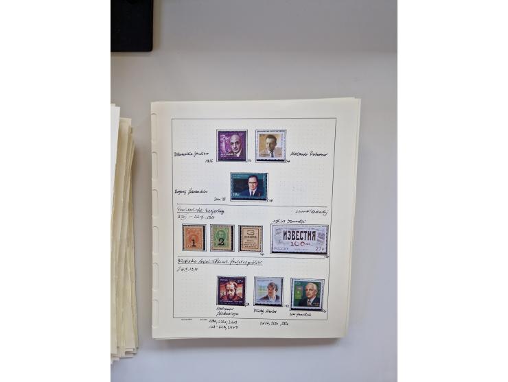 Eastern Europe: 1918/2021, extensive mint never hinged worldwide collection with many thematic stamps and souvenir sheets on 