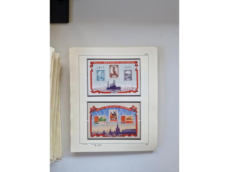 Eastern Europe: 1918/2021, extensive mint never hinged worldwide collection with many thematic stamps and souvenir sheets on 