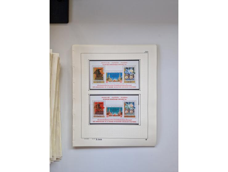 Eastern Europe: 1918/2021, extensive mint never hinged worldwide collection with many thematic stamps and souvenir sheets on 