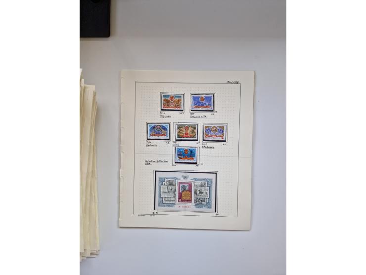 Eastern Europe: 1918/2021, extensive mint never hinged worldwide collection with many thematic stamps and souvenir sheets on 