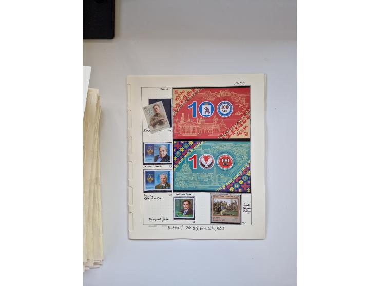 Eastern Europe: 1918/2021, extensive mint never hinged worldwide collection with many thematic stamps and souvenir sheets on 