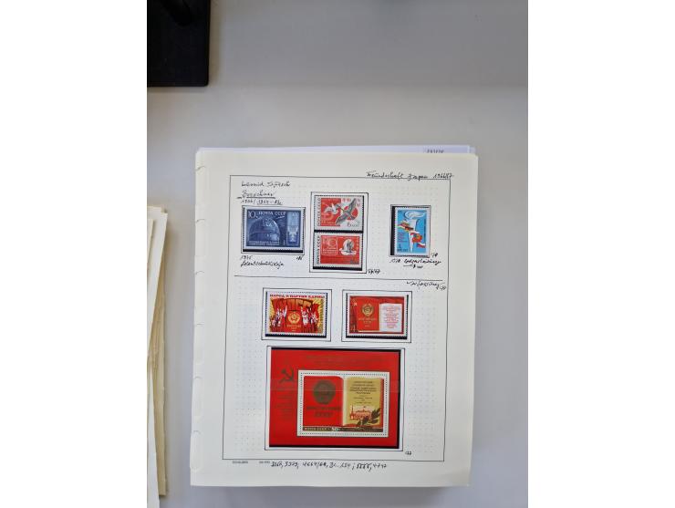 Eastern Europe: 1918/2021, extensive mint never hinged worldwide collection with many thematic stamps and souvenir sheets on 