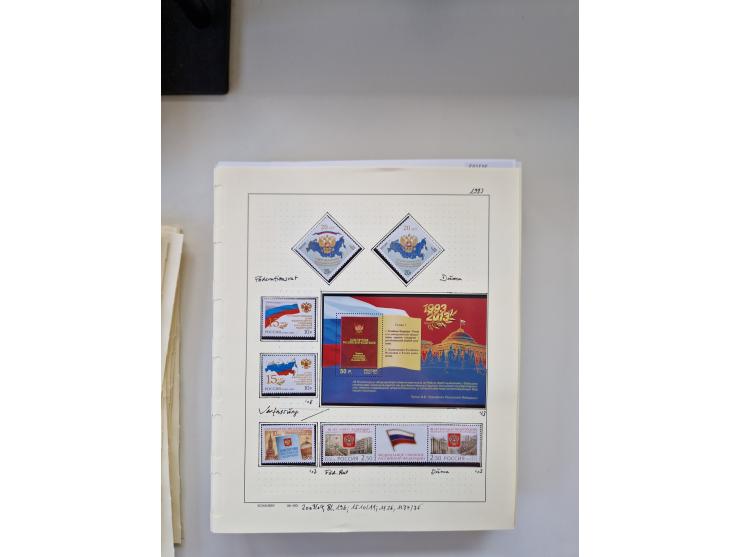 Eastern Europe: 1918/2021, extensive mint never hinged worldwide collection with many thematic stamps and souvenir sheets on 