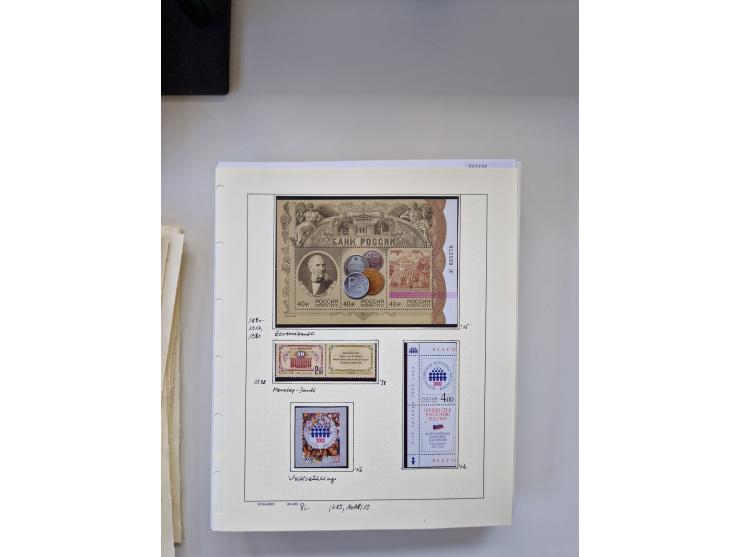 Eastern Europe: 1918/2021, extensive mint never hinged worldwide collection with many thematic stamps and souvenir sheets on 