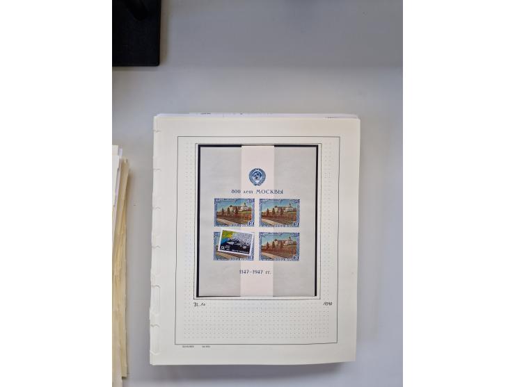 Eastern Europe: 1918/2021, extensive mint never hinged worldwide collection with many thematic stamps and souvenir sheets on 