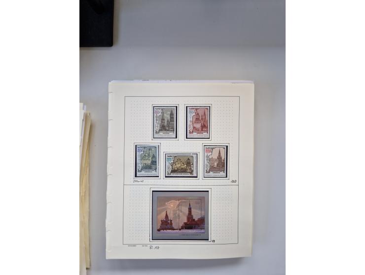 Eastern Europe: 1918/2021, extensive mint never hinged worldwide collection with many thematic stamps and souvenir sheets on 