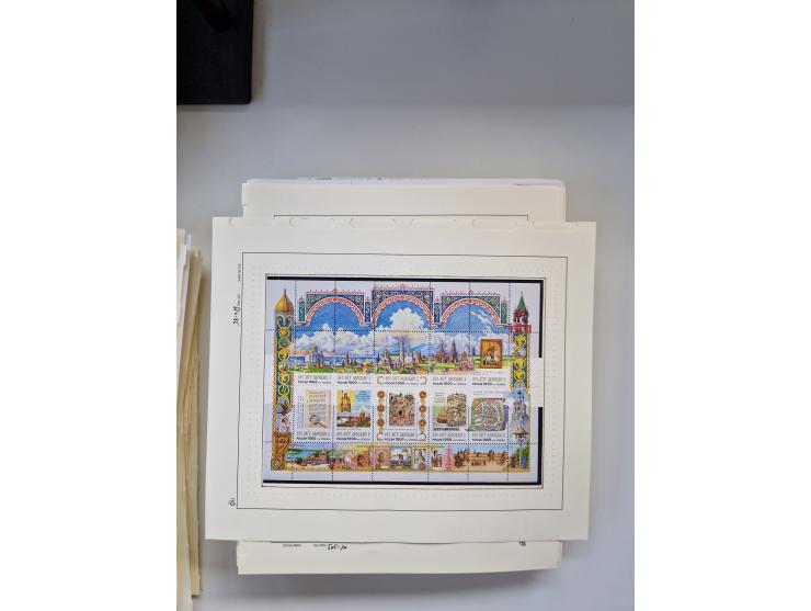 Eastern Europe: 1918/2021, extensive mint never hinged worldwide collection with many thematic stamps and souvenir sheets on 