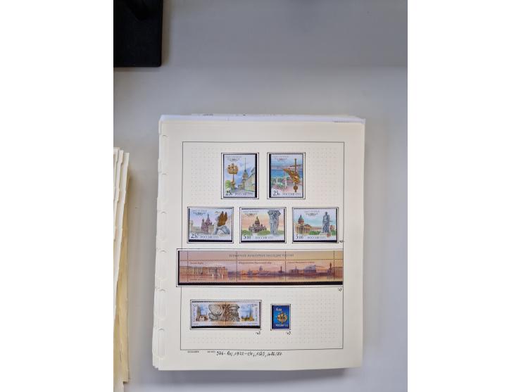 Eastern Europe: 1918/2021, extensive mint never hinged worldwide collection with many thematic stamps and souvenir sheets on 