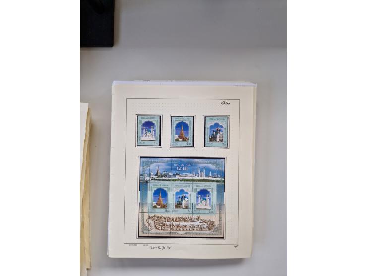 Eastern Europe: 1918/2021, extensive mint never hinged worldwide collection with many thematic stamps and souvenir sheets on 