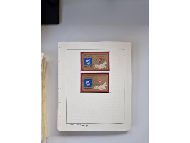 Eastern Europe: 1918/2021, extensive mint never hinged worldwide collection with many thematic stamps and souvenir sheets on 