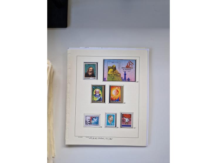 Eastern Europe: 1918/2021, extensive mint never hinged worldwide collection with many thematic stamps and souvenir sheets on 