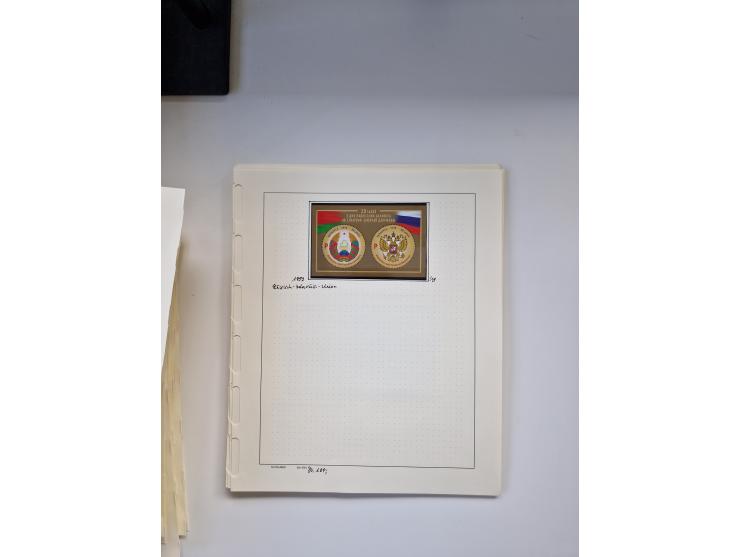 Eastern Europe: 1918/2021, extensive mint never hinged worldwide collection with many thematic stamps and souvenir sheets on 