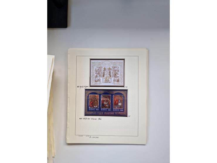 Eastern Europe: 1918/2021, extensive mint never hinged worldwide collection with many thematic stamps and souvenir sheets on 