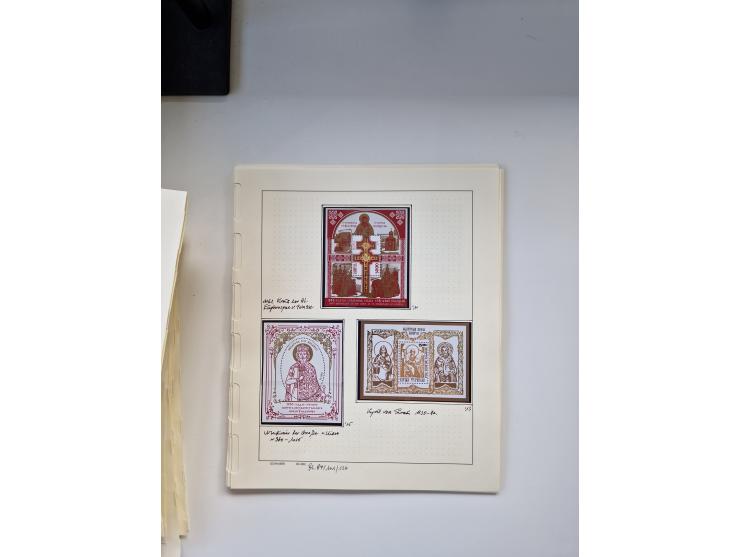 Eastern Europe: 1918/2021, extensive mint never hinged worldwide collection with many thematic stamps and souvenir sheets on 