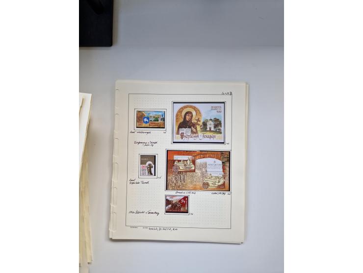 Eastern Europe: 1918/2021, extensive mint never hinged worldwide collection with many thematic stamps and souvenir sheets on 