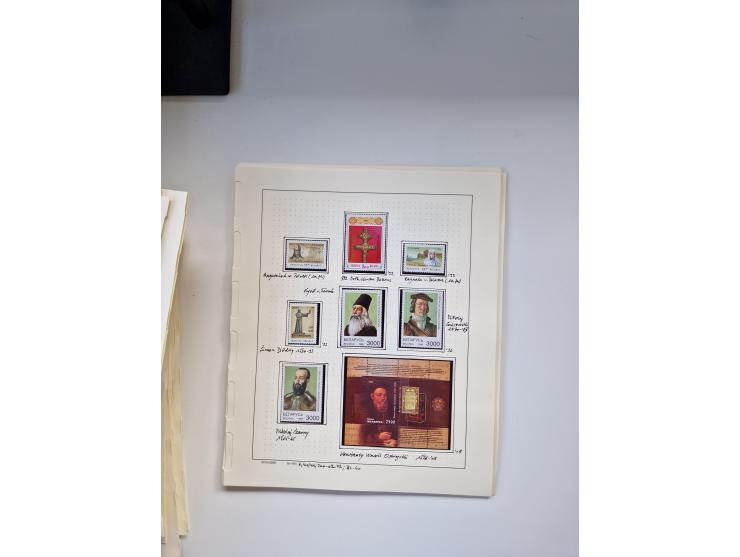 Eastern Europe: 1918/2021, extensive mint never hinged worldwide collection with many thematic stamps and souvenir sheets on 