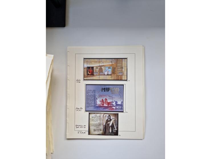 Eastern Europe: 1918/2021, extensive mint never hinged worldwide collection with many thematic stamps and souvenir sheets on 