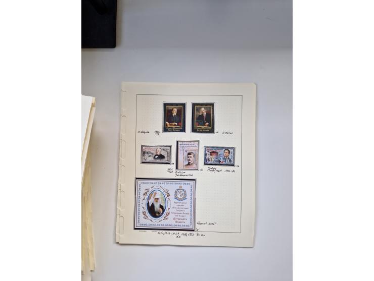 Eastern Europe: 1918/2021, extensive mint never hinged worldwide collection with many thematic stamps and souvenir sheets on 