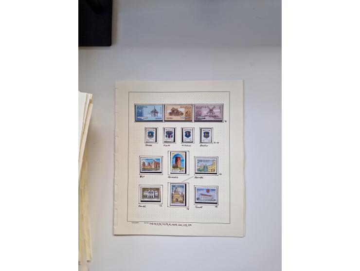 Eastern Europe: 1918/2021, extensive mint never hinged worldwide collection with many thematic stamps and souvenir sheets on 