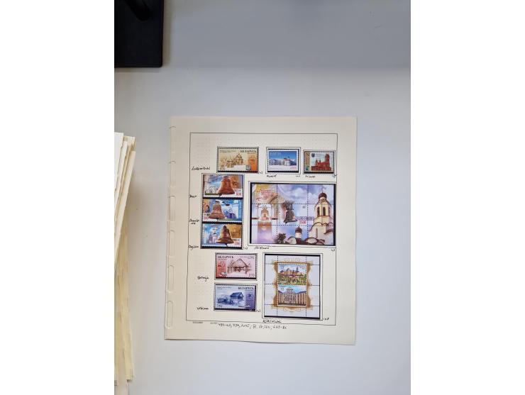 Eastern Europe: 1918/2021, extensive mint never hinged worldwide collection with many thematic stamps and souvenir sheets on 