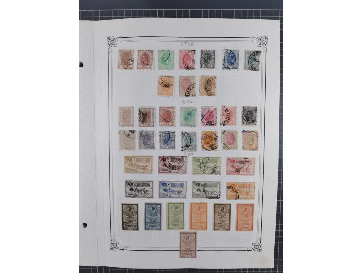 1865/1982 (ca.), unused and used collection, including officials and postage dues, some better sets and values throughout lik