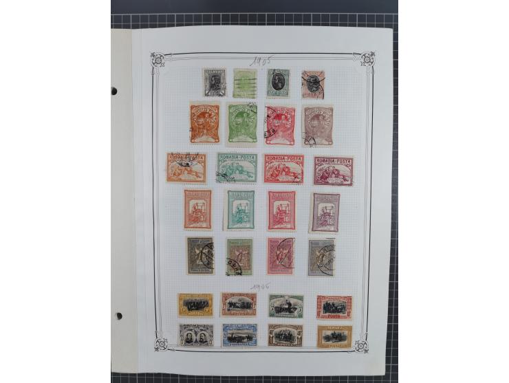 1865/1982 (ca.), unused and used collection, including officials and postage dues, some better sets and values throughout lik