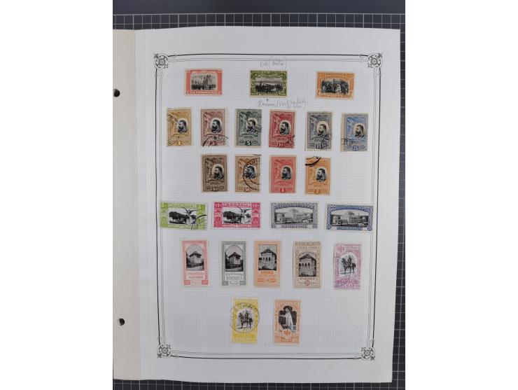 1865/1982 (ca.), unused and used collection, including officials and postage dues, some better sets and values throughout lik