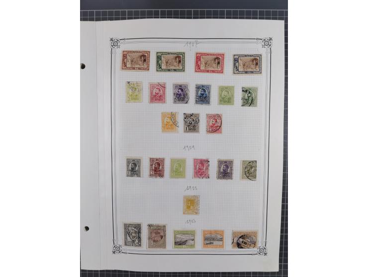 1865/1982 (ca.), unused and used collection, including officials and postage dues, some better sets and values throughout lik