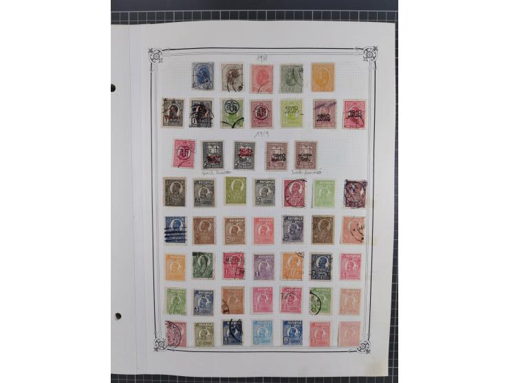 1865/1982 (ca.), unused and used collection, including officials and postage dues, some better sets and values throughout lik