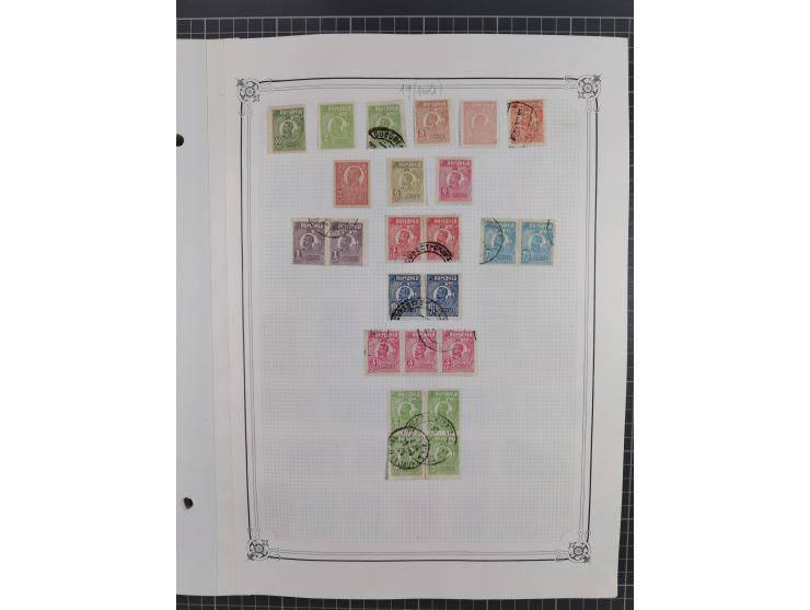 1865/1982 (ca.), unused and used collection, including officials and postage dues, some better sets and values throughout lik