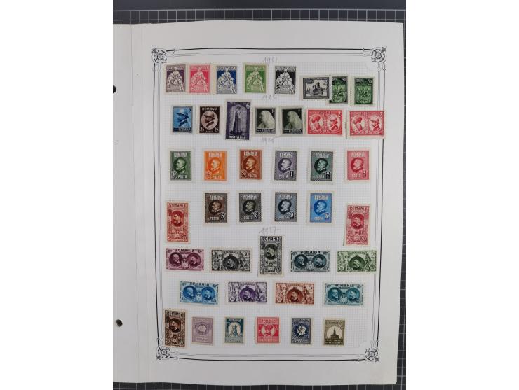 1865/1982 (ca.), unused and used collection, including officials and postage dues, some better sets and values throughout lik